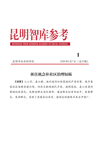 图片 1