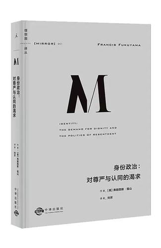 书籍